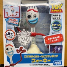 Figurine parlante taille