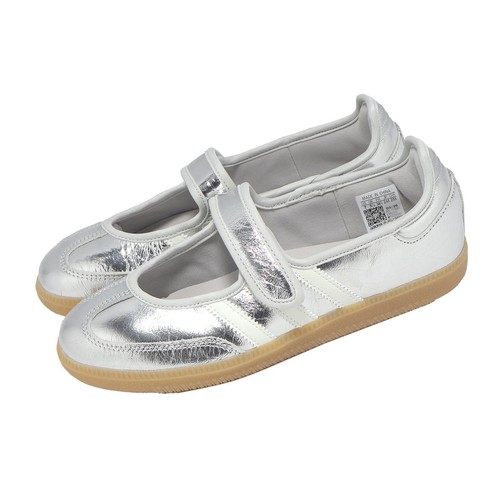 Adidas originals samba - adidas, jane