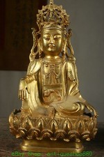 11.8'' Old Bronze Gilt