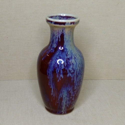 Vintage chinese small - chinese,