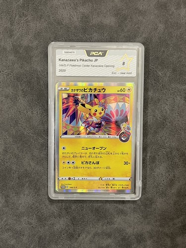 Carte pokémon pikachu - carte,