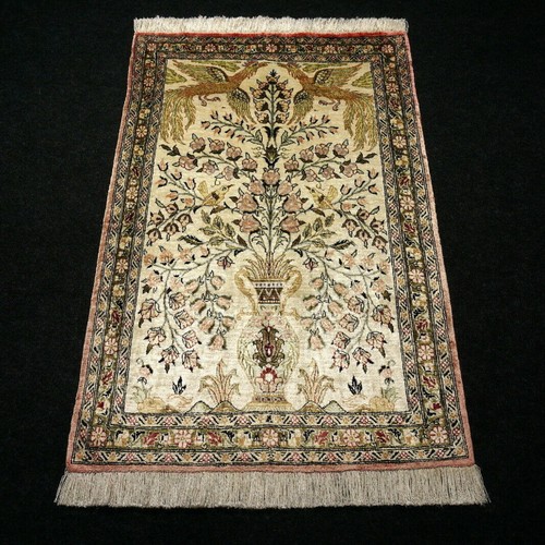 Tapis seide ghom 56 cm - 85,