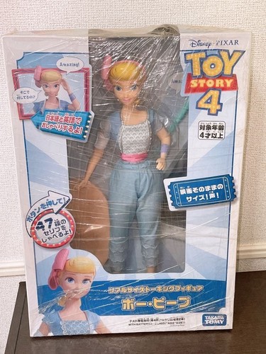 Figurine parlante toy story - story, 4