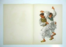 Alexandre IACOVLEFF 1887-1938