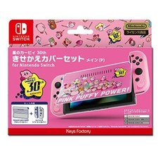 Kirby Kisekae Housse Set pour Nintendo Switch Console 30th Principal (P)