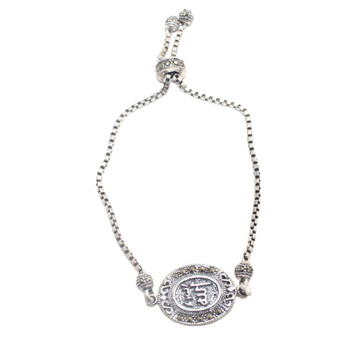 Arabique allah bracelet 925 - arabique,