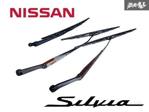 Bras essuie glace - bras, nissan