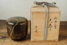 Tanaka Soryo Warbler Bamboo