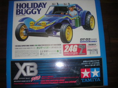 Tamiya holiday buggy - 1/10,