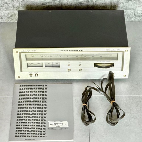 Marantz model 2100 - 2100, am