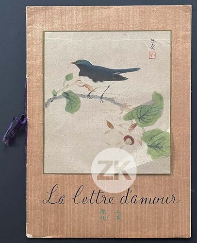 Lettre amour kinuyo - la,