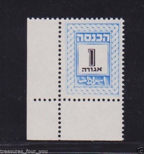 Israel tax revenue tab - tax,