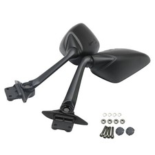 Ensemble de rétroviseurs pour