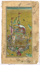 Indien Arche Noé De Moghol