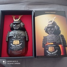 Whisky japonais Nikka Gold & Gold  .  Samouraï, 43° . En coffret Neuf