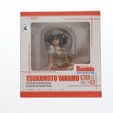 Figurine School Rumble Yakumo