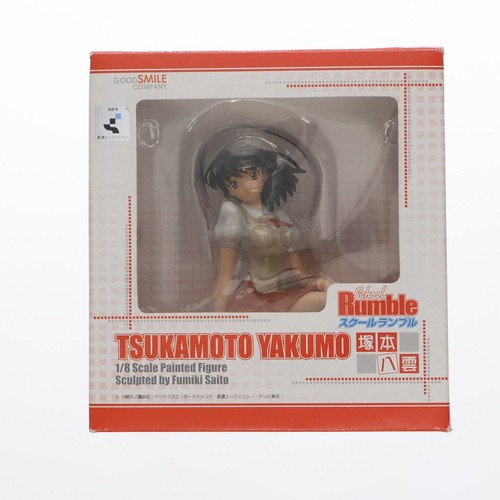 Figurine school rumble yakumo - rumble,