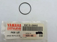 NOS Yamaha Genuine 1985-2001