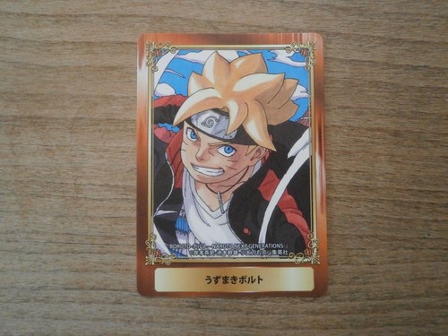 Carte promo boruto naruto - promo,