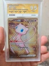 Carte Pokémon Mew EX Gold Métal 205/165 / S&V Ultra Premium Bloc EV Série 151