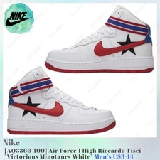 Nike Air Force 1 High Riccardo