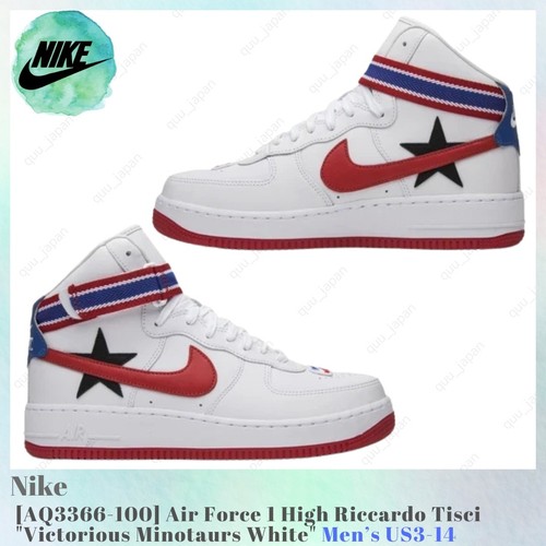 Nike air force high - nike,