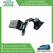 🏆 CHARNIÈRE PORTE AVG OPEL