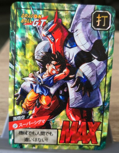 Carte dragon ball power - carte, gt