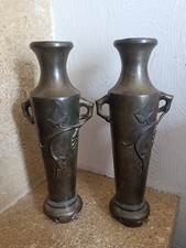 Art Asiatique Ancienne Paire