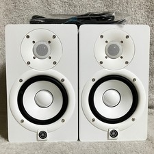 Paire de moniteurs de studio alimentés Yamaha White HS5 W 5 pouces, blanc