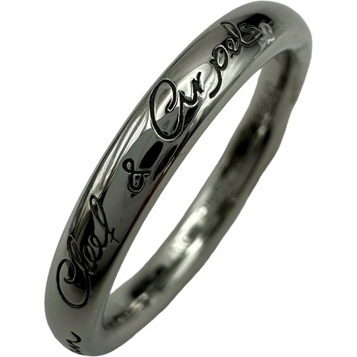 Bague tulle van cleef - tulle,