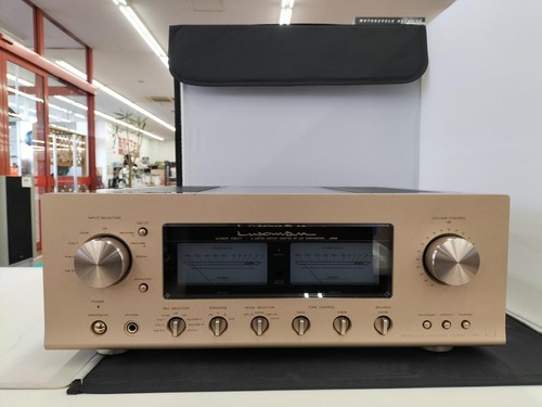 Amplificateur intégré luxman - amplificateur,