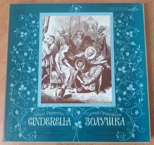 Coffret vinyles classique - 3,