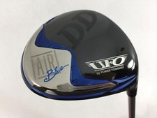 ! Used Ufo Air Dd By Power