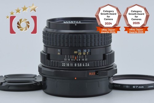 Pentax smc 105mm 4 - pentax, for