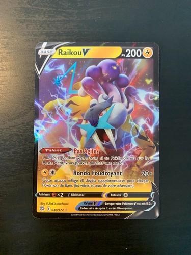 Carte pokémon raikou - raikou, v