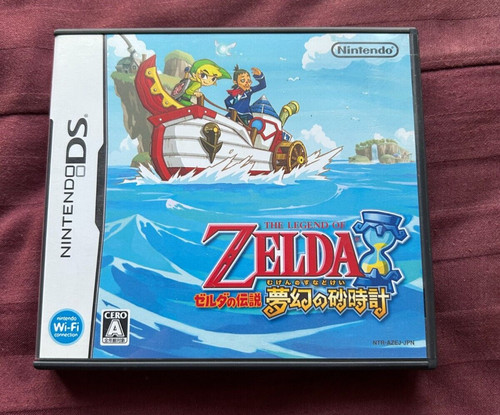 The legend zelda phantom - the,