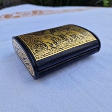 Coffret Ancien En Bois, Boîte