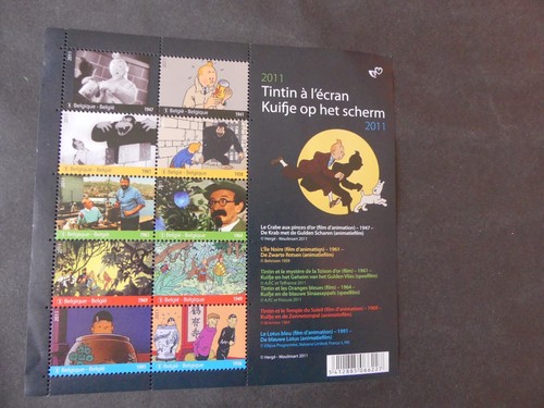 Timbres belge tintin diorama - timbres,