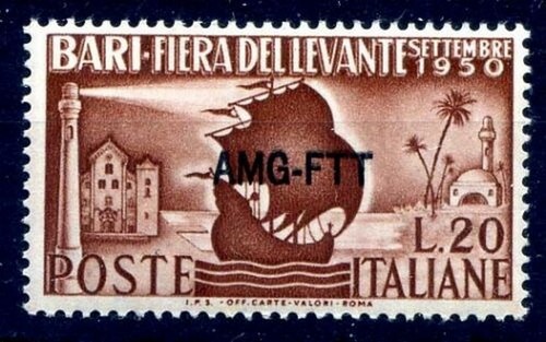 Trieste 1950 fiera del - a,