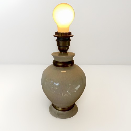 Maurice tournu lampe - maurice,