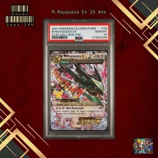 🇫🇷 M. RAYQUAZA EX PSA 10