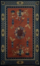 Antique Art Déco Chinois Zone