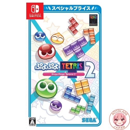 Puyo tetris special - puyo,