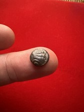 RÈMES Quart de statère aux segments de cercles Electrum