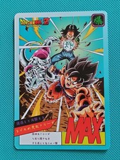 GOKU FREEZER C17 DRAGON BALL Z