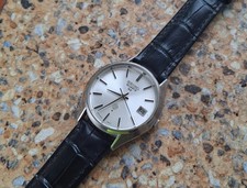 Vintage Seiko Quartz QZ (SQ)