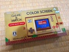 Nintendo Game & Watch Super