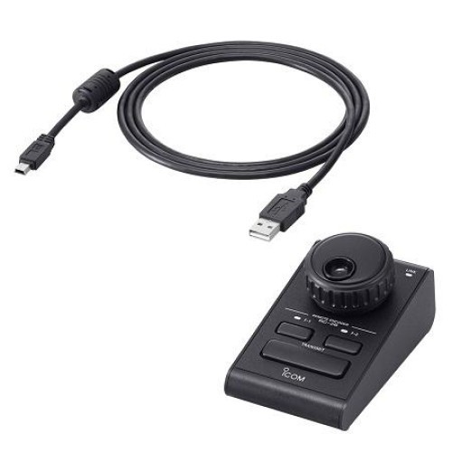 Télécommande icom pour - télécommande,