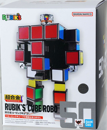 Chogokin rubik cube robo le - chogokin,